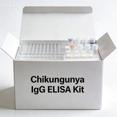 کیت الیزای IgG Chikungunya برای آزمایش در آزمایشگاه