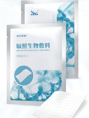 ضماد بیولوژیکی استریل یکبار مصرف پرتوتابیده شده با اشعه گاما برای مراقبت از سوختگی و زخم های تروماتیک