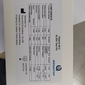 VB12 کیت ELISA ویتامین B12 با 96 آزمایش 99٪ دقت و 1 ساعت زمان آزمایش برای تحقیقات کمبود ویتامین