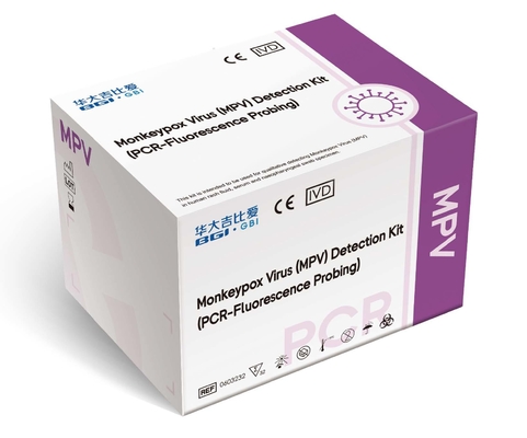 MPXV PCR تشخیص PCR در زمان واقعی ویروس آبله میمون