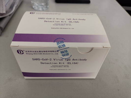 برای آزمایشگاه یا بیمارستان روش ELISA با دقت بالا برای تشخیص آنتی بادی های IgG ویروس SARS-CoV-2