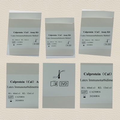Biovantion IVD تعیین کمی Calprotectin در مدفوع