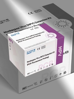 NT2 ویروس آبله میمون در زمان واقعی PCR Reagent KIT Freeze-Dried Multiplex