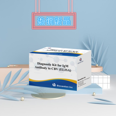 تست تشخیصی KIT D 18 ماه مدت زمان ذخیره سازی تست آمونوسورپنت مرتبط با آنزیم