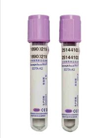 لوله های جمع آوری خون EDTA استریل (2mL/3mL/5mL) آزمایش تخصصی
