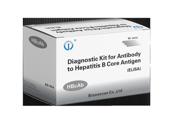 لوازم پزشکی دستگاه HBsAb کیت های آزمایش مولتی پلیر رژگان ELISA